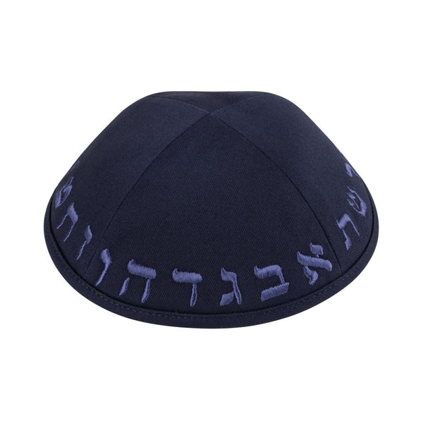 IKIPPAH <BR> Cotton Aleph Bais Yarmulke