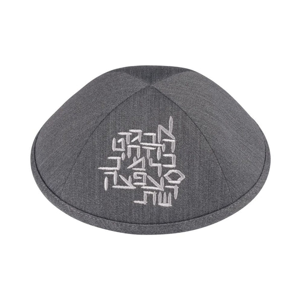 IKIPPAH <BR> Suiting Aleph Bais Yarmulke